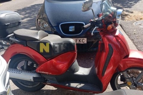 Yamaha YBR 250 2008