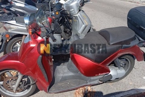 Yamaha YBR 250 2008