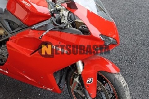Yamaha YBR 250 2008