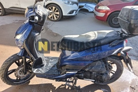 Yamaha YBR 250 2008