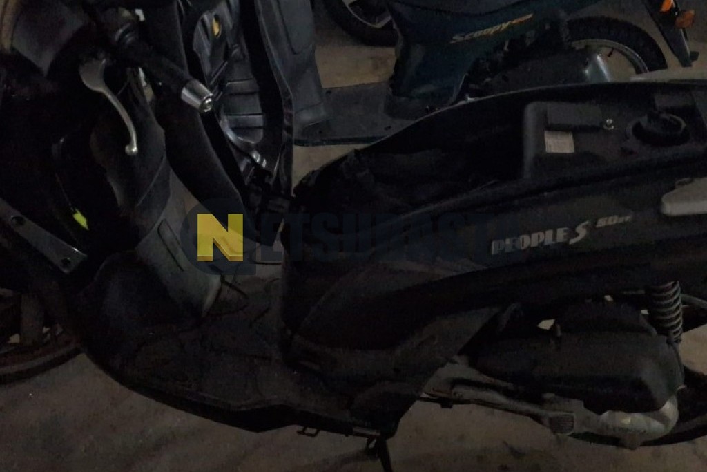 Kymco People 50 S 2008