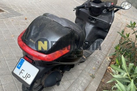 Yamaha YZF R6 2008
