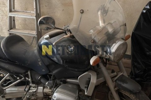 Yamaha YZF R6 2008