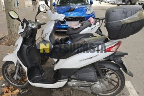 Yamaha YBR 250 2008