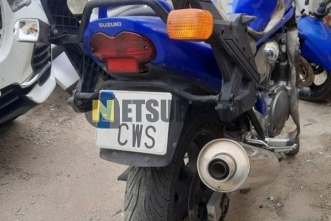 Suzuki GSX 750 F 1991
