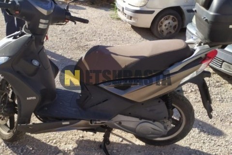 Suzuki GSX 750 F 1991
