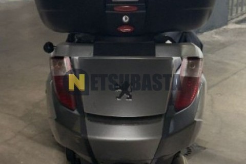 Yamaha YBR 250 2008