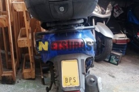 Yamaha XT 660 R 2006