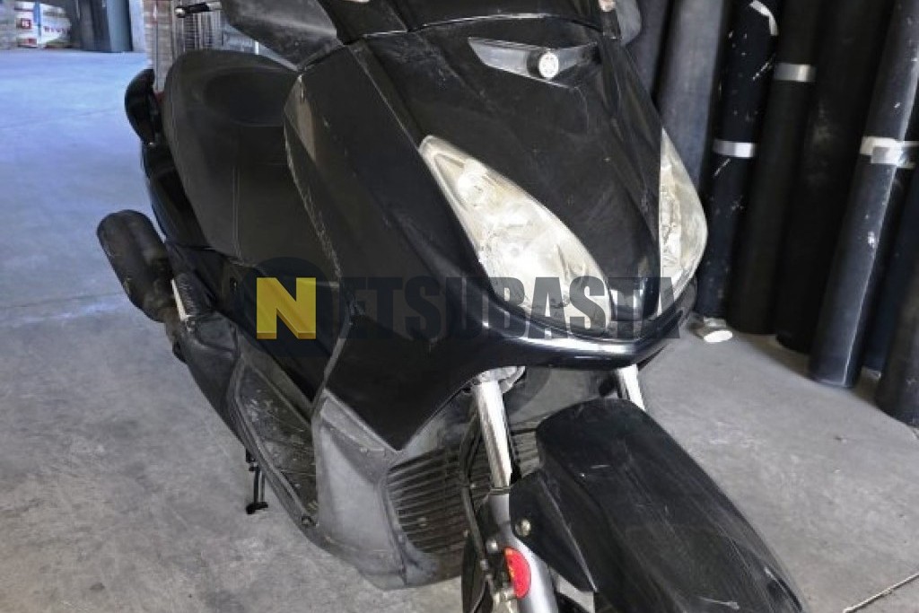 Yamaha XMAX 125 2008