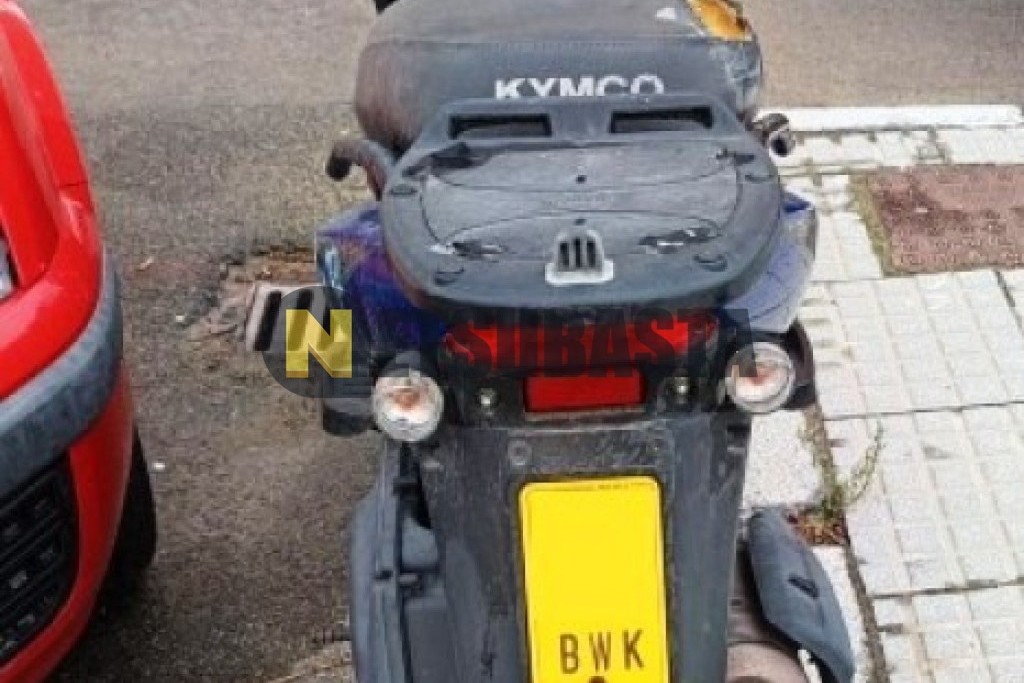 Kymco Agility 50 2020