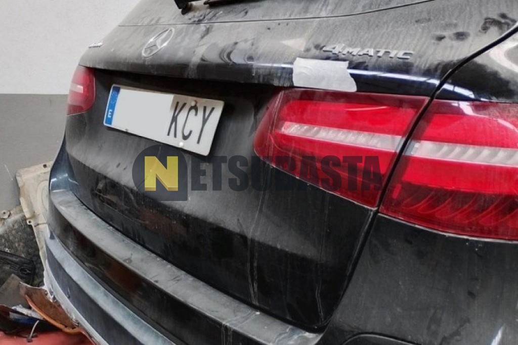 Mercedes-Benz GLC 350 e 4MATIC 2017