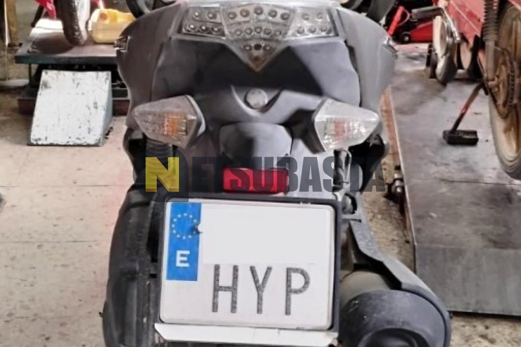 Yamaha Majesty 125 2014