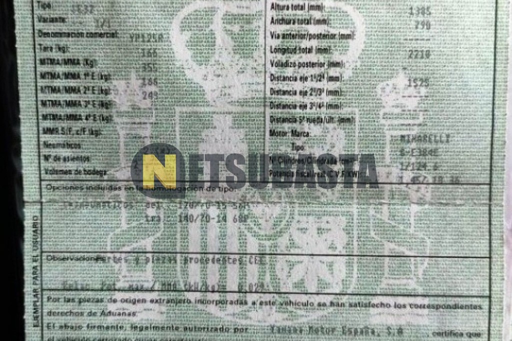 Yamaha XMAX 125 2008