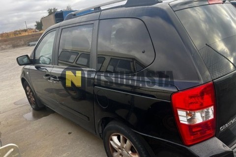 Suzuki Burgman 125 2005