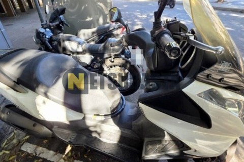 Yamaha Majesty 125 2009