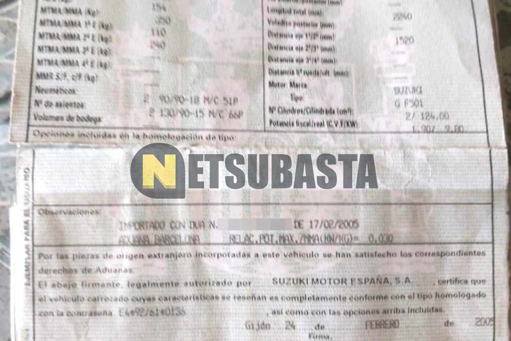 Suzuki VL 125 Intruder 2005