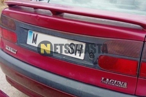 Yamaha Majesty 125 2009