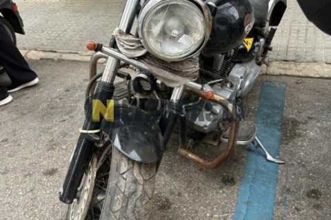 Yamaha T-Max 500 2008