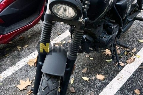 Yamaha T-Max 500 2008