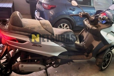 Yamaha XV 250 Virago 1999