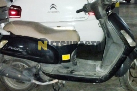 Yamaha XV 250 Virago 1999