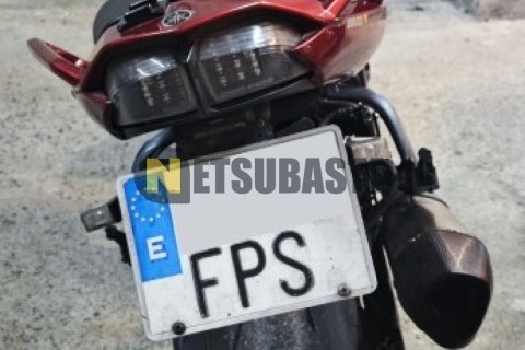 Yamaha XV 250 Virago 1999