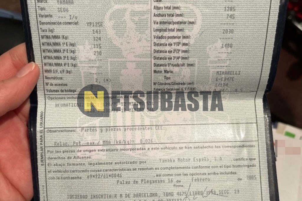 Yamaha Majesty 125 2005