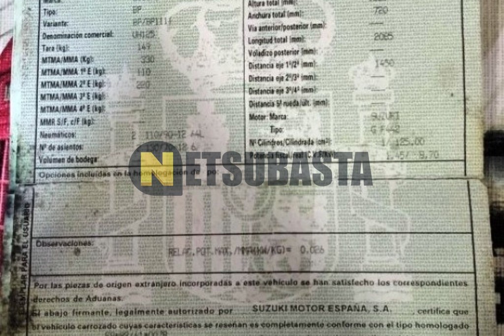 Suzuki BURGMAN 125 2006