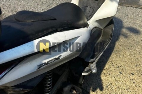Yamaha YZF-R3 2022
