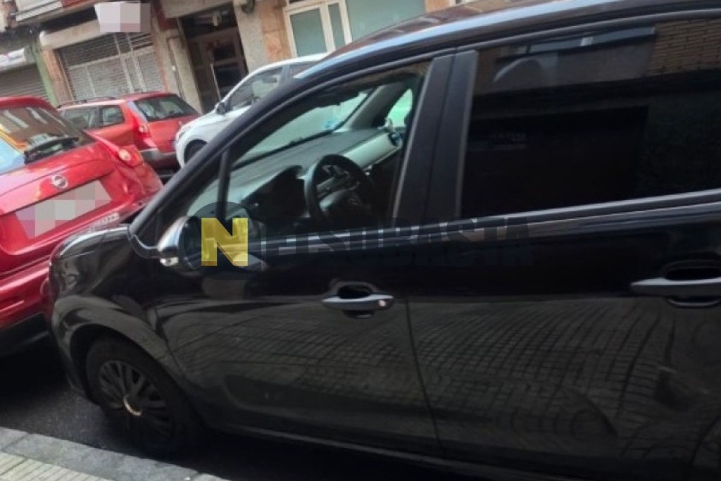 Citroën C3 1.5 BlueHDi 2019