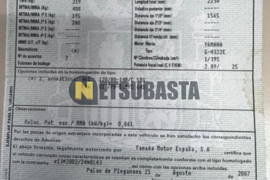 Yamaha YP Majesty 400 2007