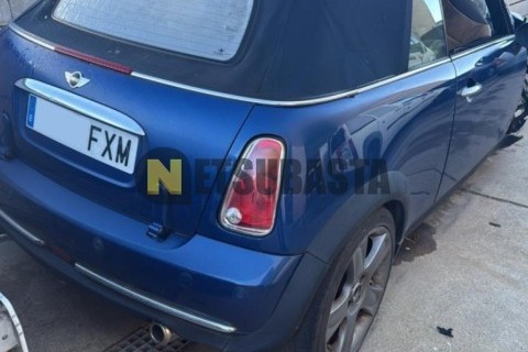 Yamaha Majesty 125 2014