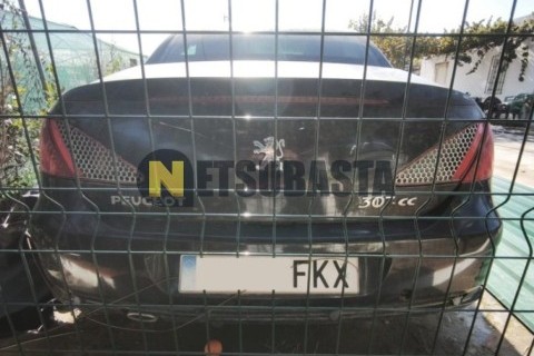 Yamaha Majesty 125 2014