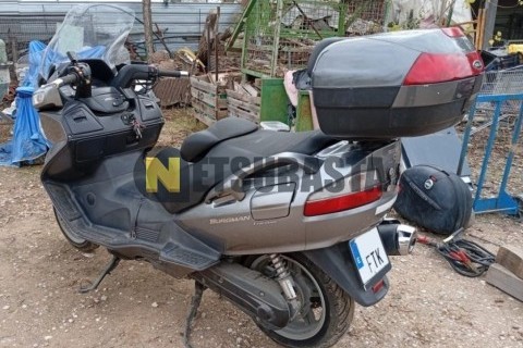 Yamaha Majesty 125 2014