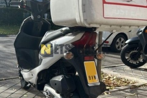 Yamaha Aerox 50 2005