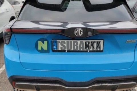 Yamaha Majesty 125 2014