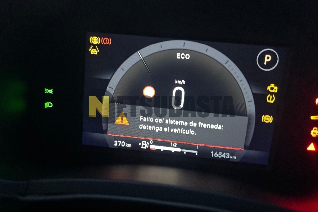 Fiat 600 Hybrid 2024