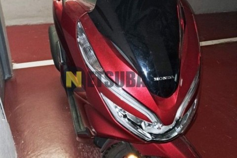 Yamaha Majesty 125 2014