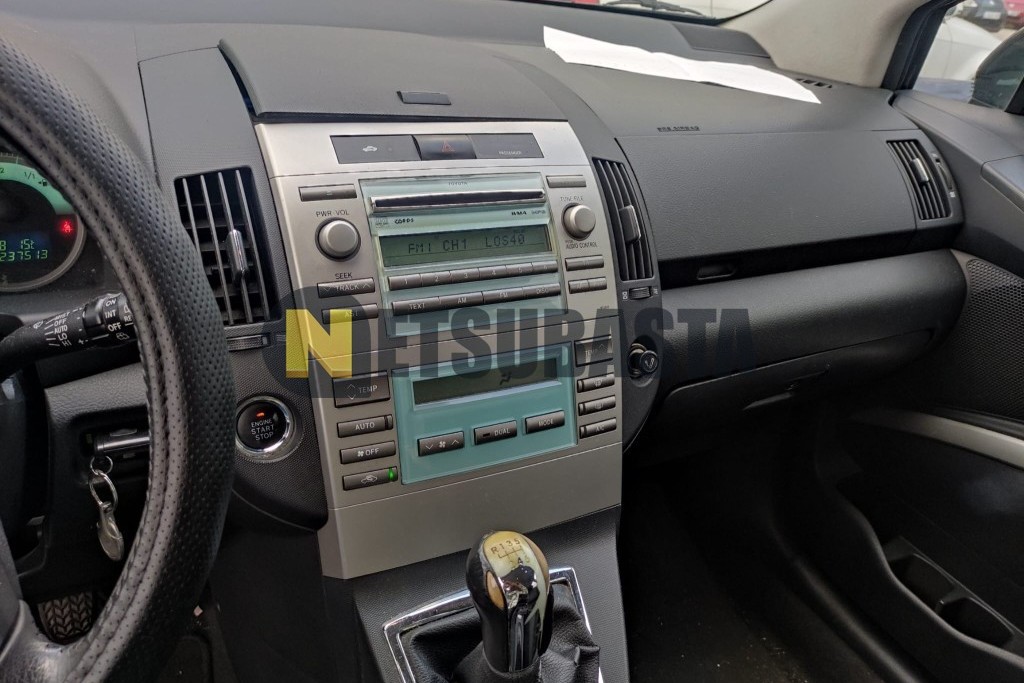 Toyota Corolla Verso 2.2 D-4D 2008