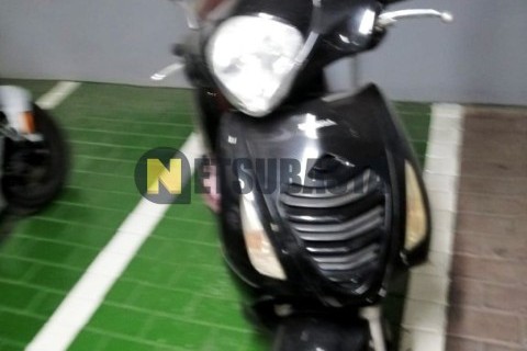 Yamaha Majesty 125 2014