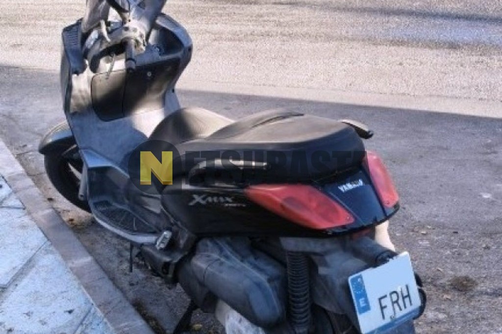 Yamaha XMAX 250 2007