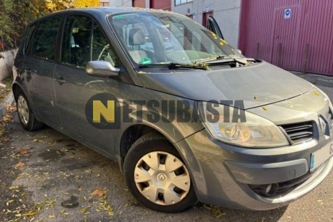 UM Motorcycles DSR 125 EX 2020