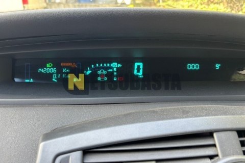 UM Motorcycles DSR 125 EX 2020