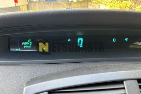 UM Motorcycles DSR 125 EX 2020