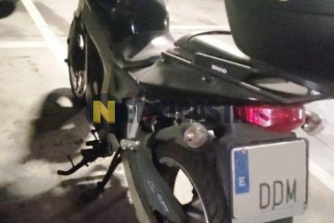 Yamaha Majesty 125 2014