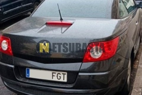 Yamaha Majesty 125 2014