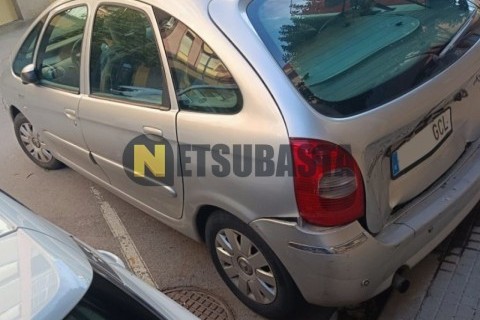 Yamaha XMAX 250 2007