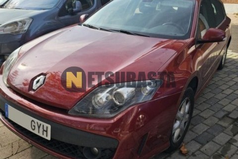 Yamaha Majesty 125 2014