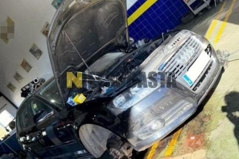 Yamaha Majesty 125 2014