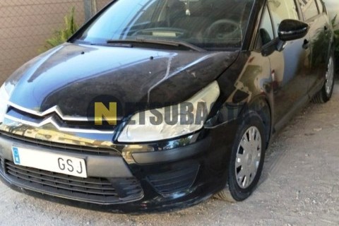 Yamazu L-ROAD 125 2007